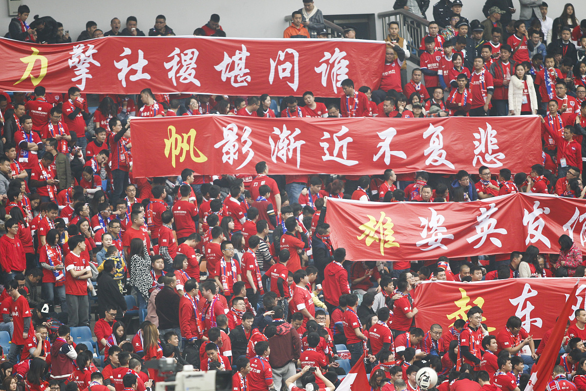 开云体育平台APP-关于中国球队夺得重大胜利，向前迈进一步的信息