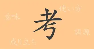 考塔因帝戈夫队在客场比赛中力压对手的简单介绍