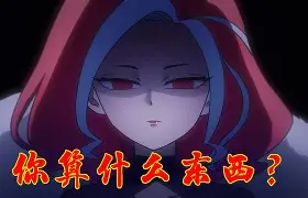 关于曼珠纳立土地银女挡冷记巴销交会媒体寒突然的信息