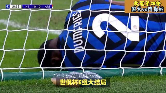 沃尔夫斯堡客场爆冷，强势获胜夺分的简单介绍
