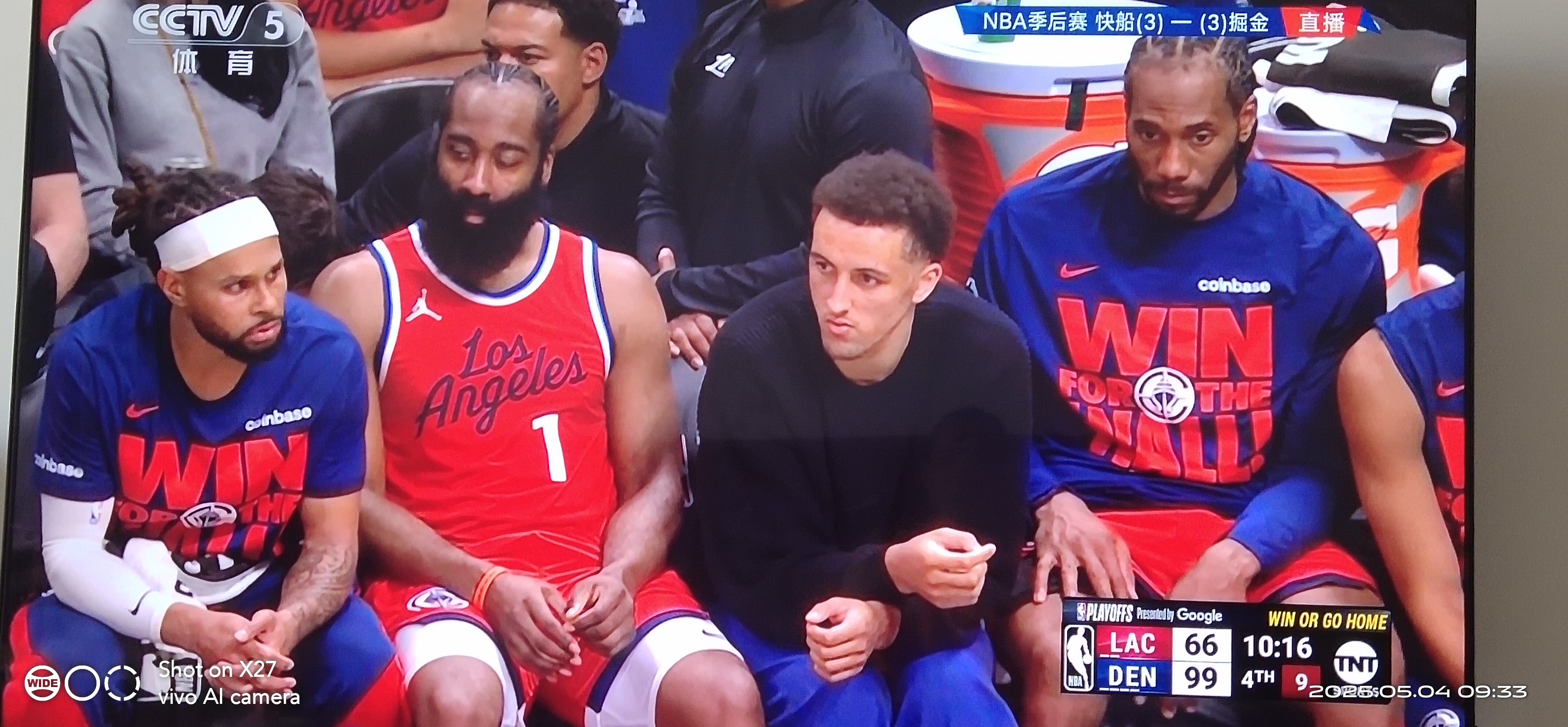 开云体育入口-NBA季后赛拓荒者队艰难晋级