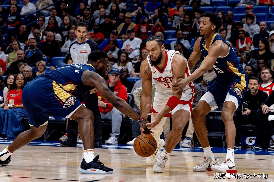 火箭胜鹈鹕,全场压制对手 火箭胜鹈鹕,全场压制对手