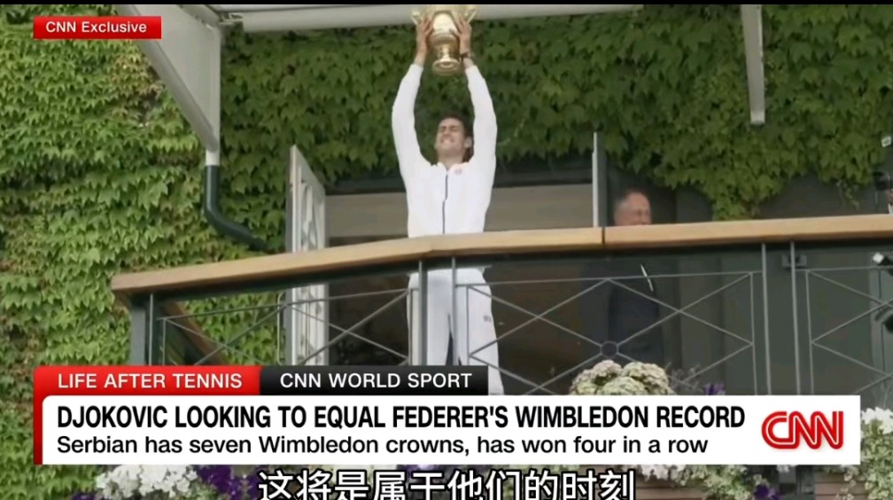 开云体育入口-日本网球队轻取世界网球队,费德勒一己之力扛起全队的简单介绍