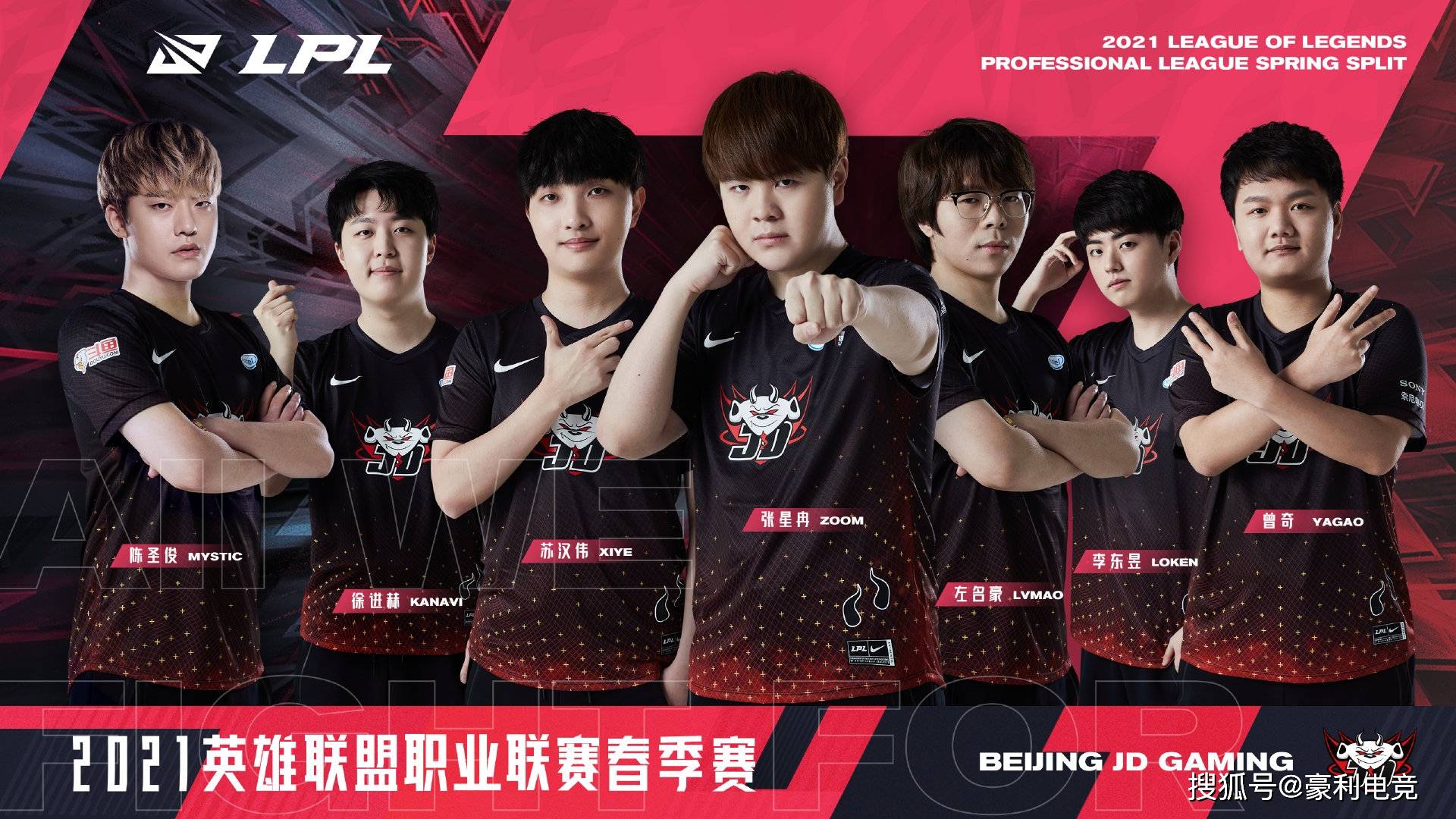 开云体育APP下载-包含SHR横扫BLG,Kanavi惊艳世界的词条