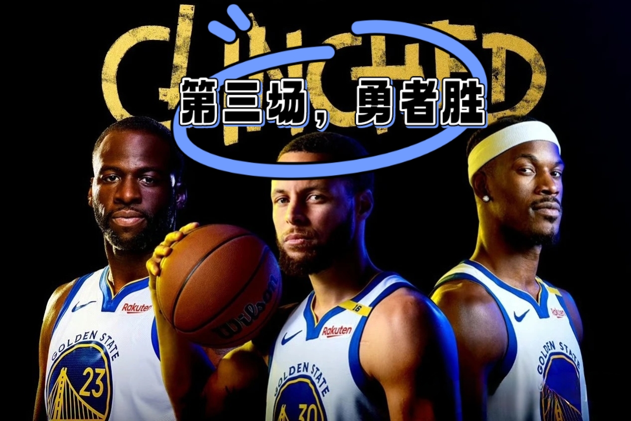 关于一场经典之战！NBA2K点燃球迷热情的信息