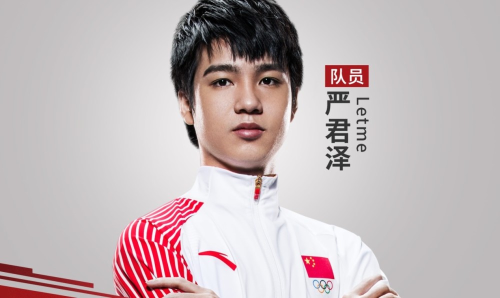 开云体育登录-S赛队主教练发声,誓言带队登顶的简单介绍