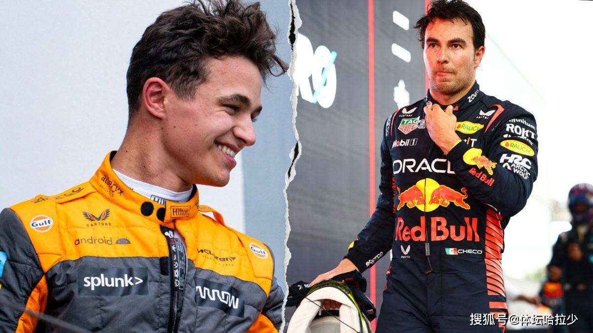 红牛车队绝杀哈斯车队，诺里斯惊艳四座