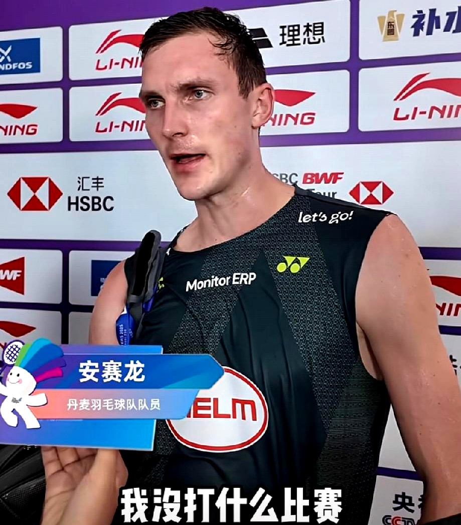 开云体育平台APP-法国队逆转丹麦队，安赛龙刷新纪录