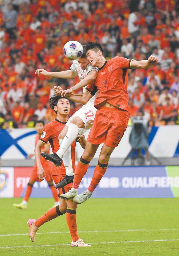 开云体育app-中国足球队在国际大赛中展露实力