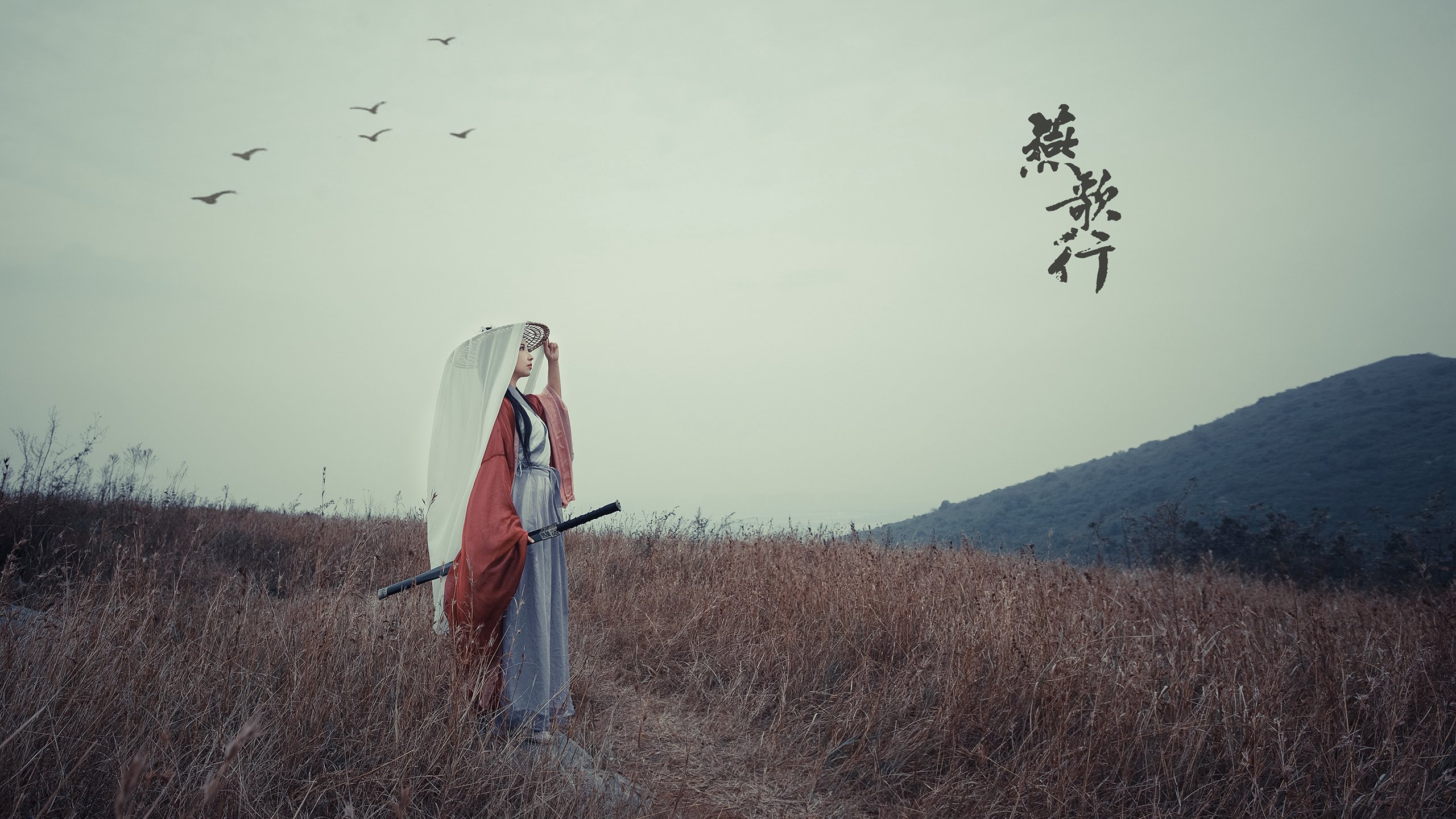 厄瓜多尔淘汰赛惊险过关比利亚雷亚尔，本泽马关键先生表现耀眼