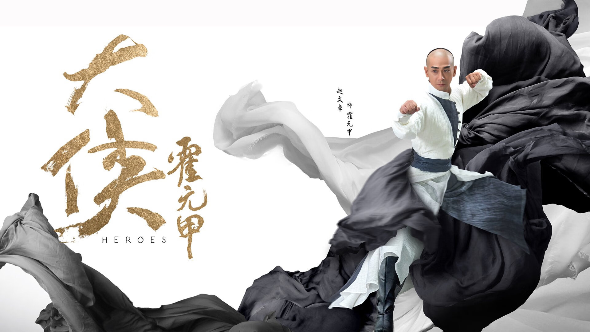 开云APP-国王逆袭,大帝降临,篮球世界的冰与火之歌