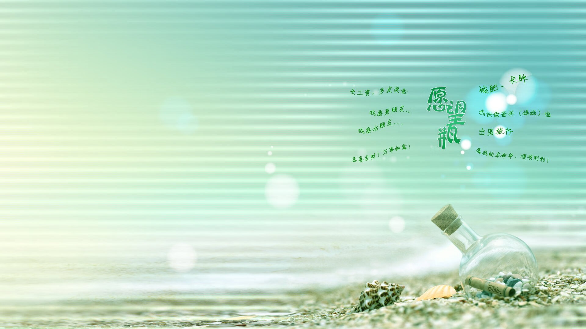 最后一舞的绝响，切特用压力熔铸冠军之夜