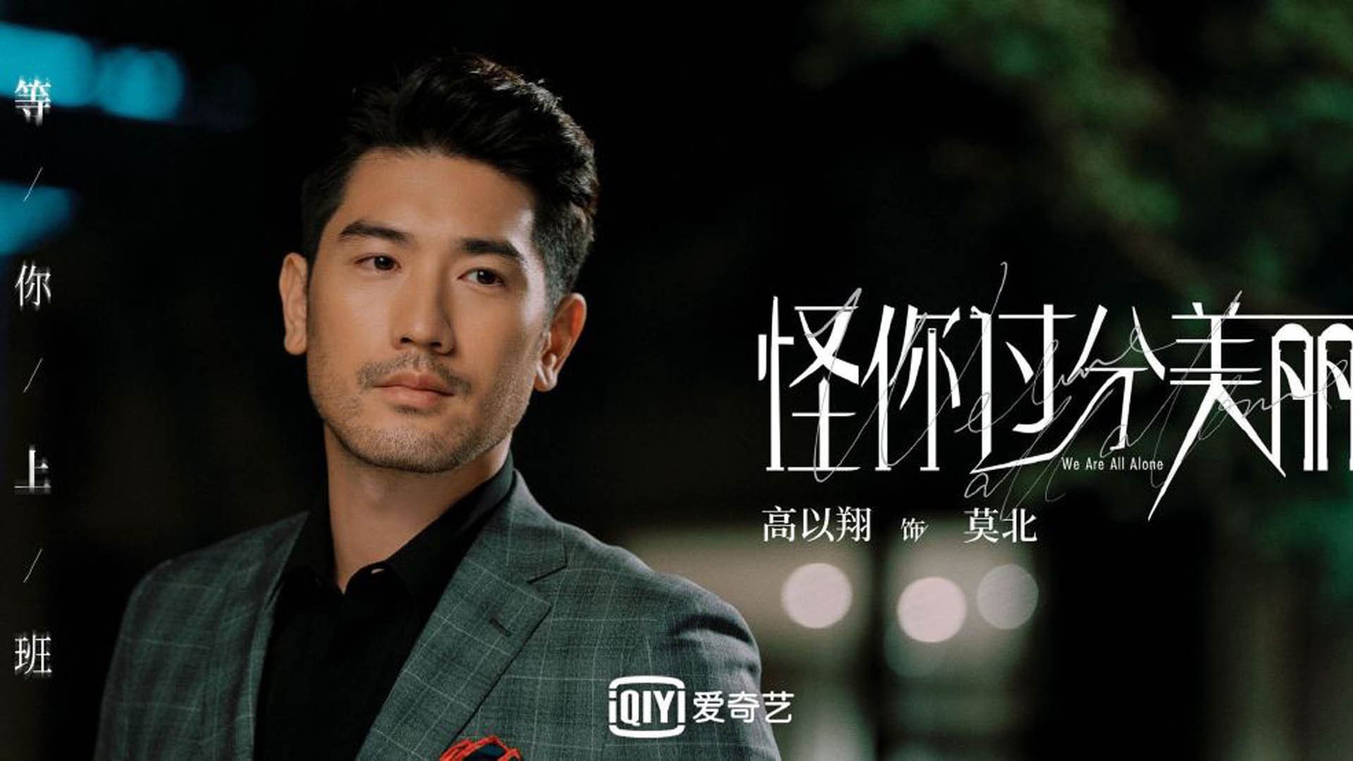 开云体育中国-跨越赛场的辉煌，土耳其横扫希腊与劳塔罗东决接管之战