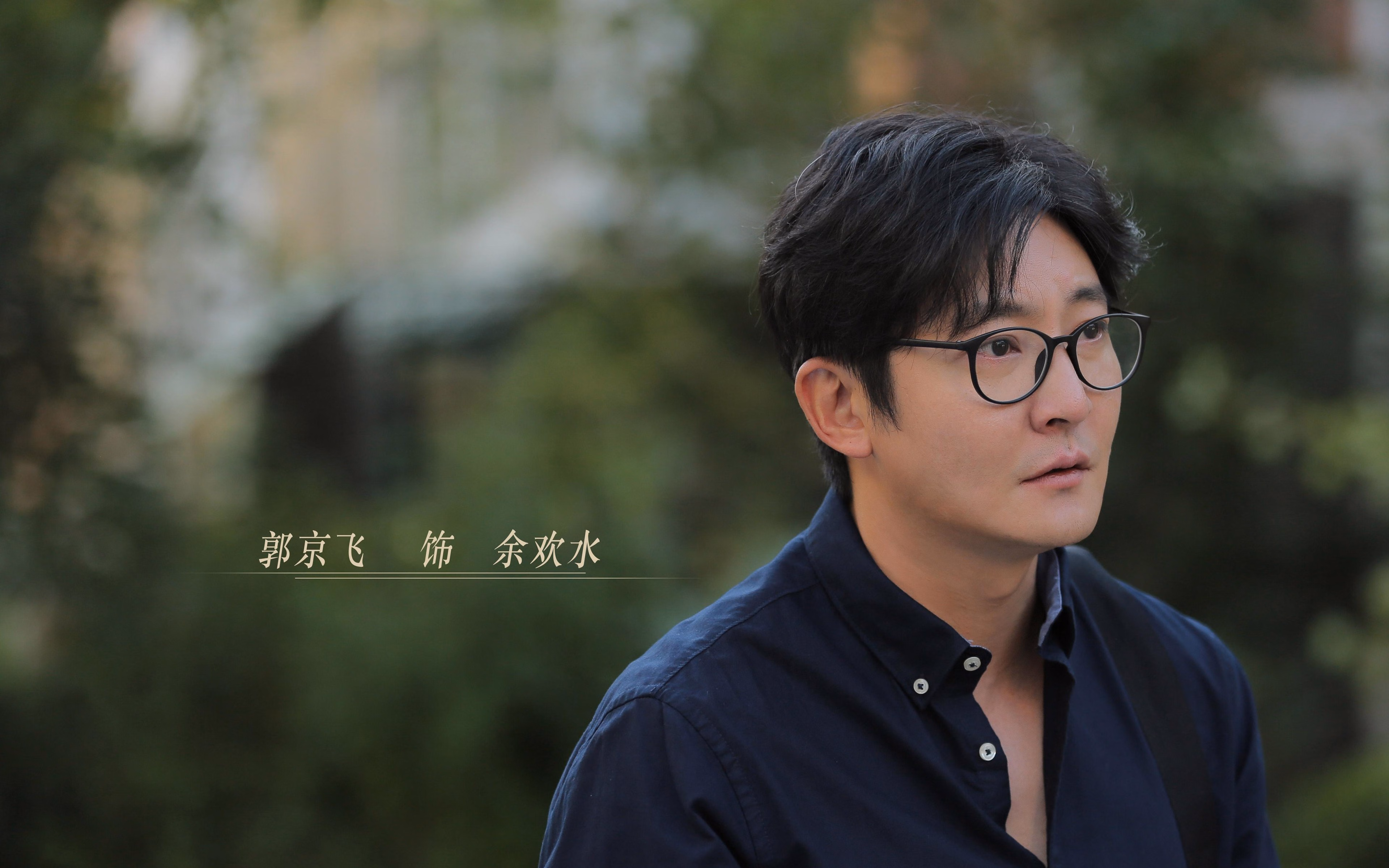 开云APP-德罗赞破晓时分，在攻防转换的裂缝中刻下古典答案