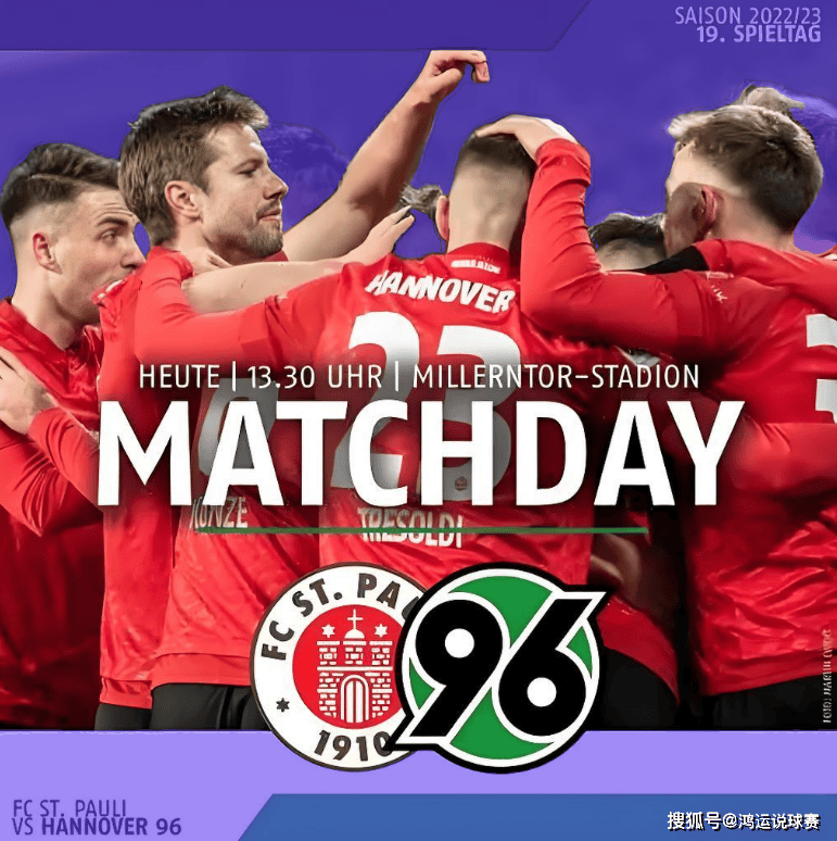 奥运周期关键战焦点战,塞维利亚碾压秘鲁 奥运周期关键战焦点战,塞维利亚碾压秘鲁