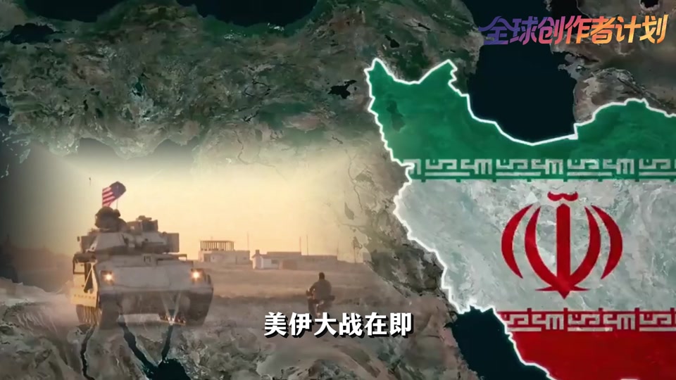 开云体育在线-世界排名争夺战焦点战,乌克兰全面压制美国