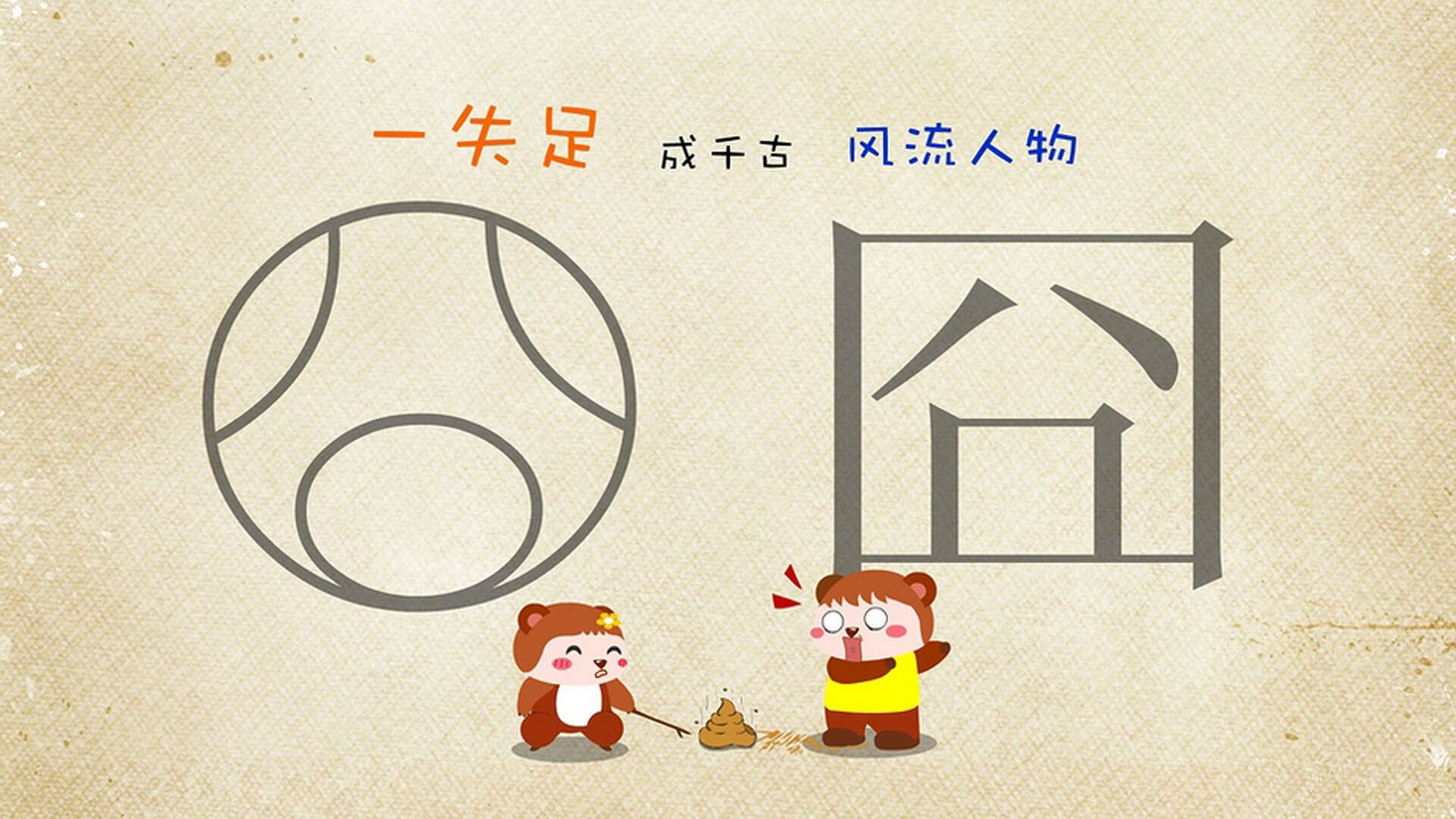 开云下载-绿茵场未竟的梦，76人踏平尼克斯的钢铁意志之战