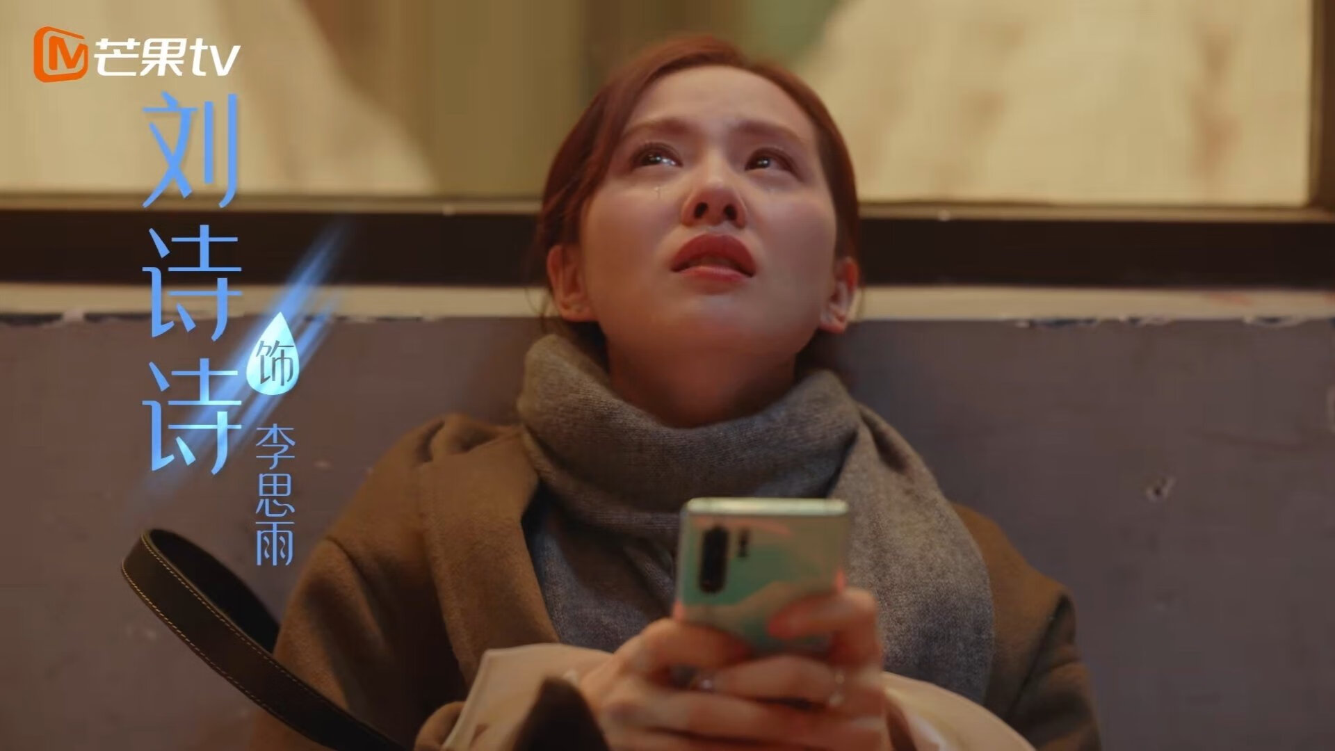 孔德一锤定音,芬兰强压秘鲁,关键先生闪耀赛场